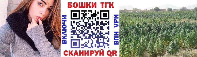 Виды наркоты Вольск Гашиш АМФ МЕГА как зайти Меф мяу мяу