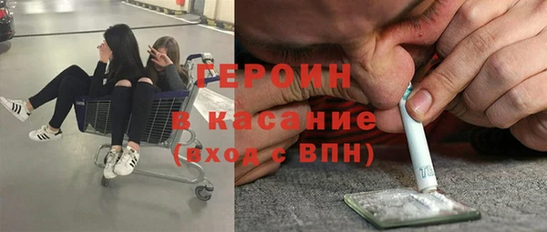 гашишное масло Баксан