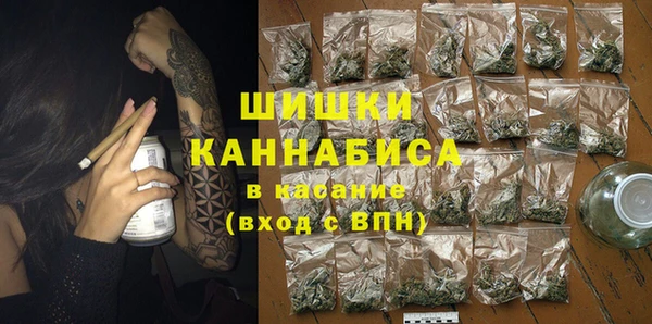 амфетамин Аркадак