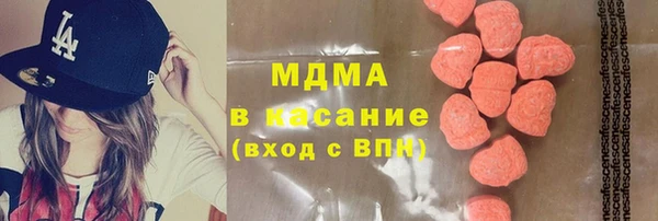 метадон Балабаново