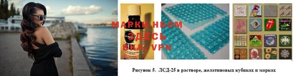 гашишное масло Баксан
