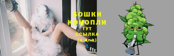 гашишное масло Баксан