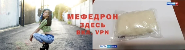 метадон Балабаново