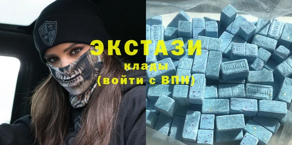 метадон Балабаново