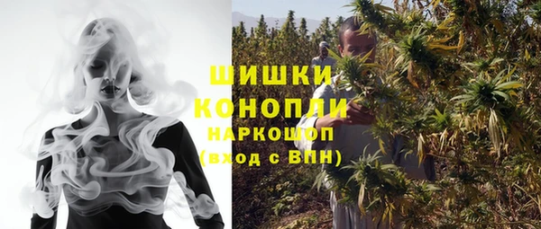 амфетамин Аркадак