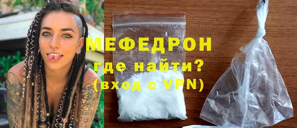 метадон Балабаново