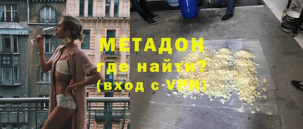 MESCALINE Балахна