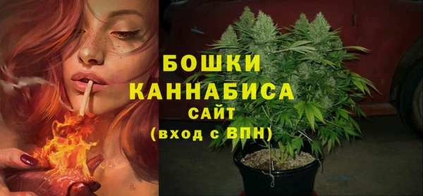амфетамин Аркадак