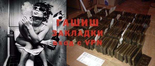 MESCALINE Балахна