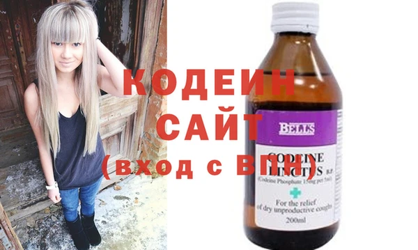 гашишное масло Баксан