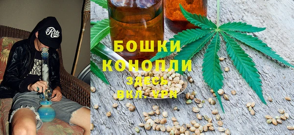 амфетамин Аркадак