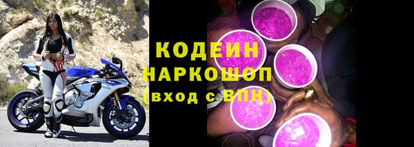 метадон Балабаново