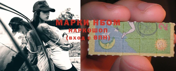 гашишное масло Баксан